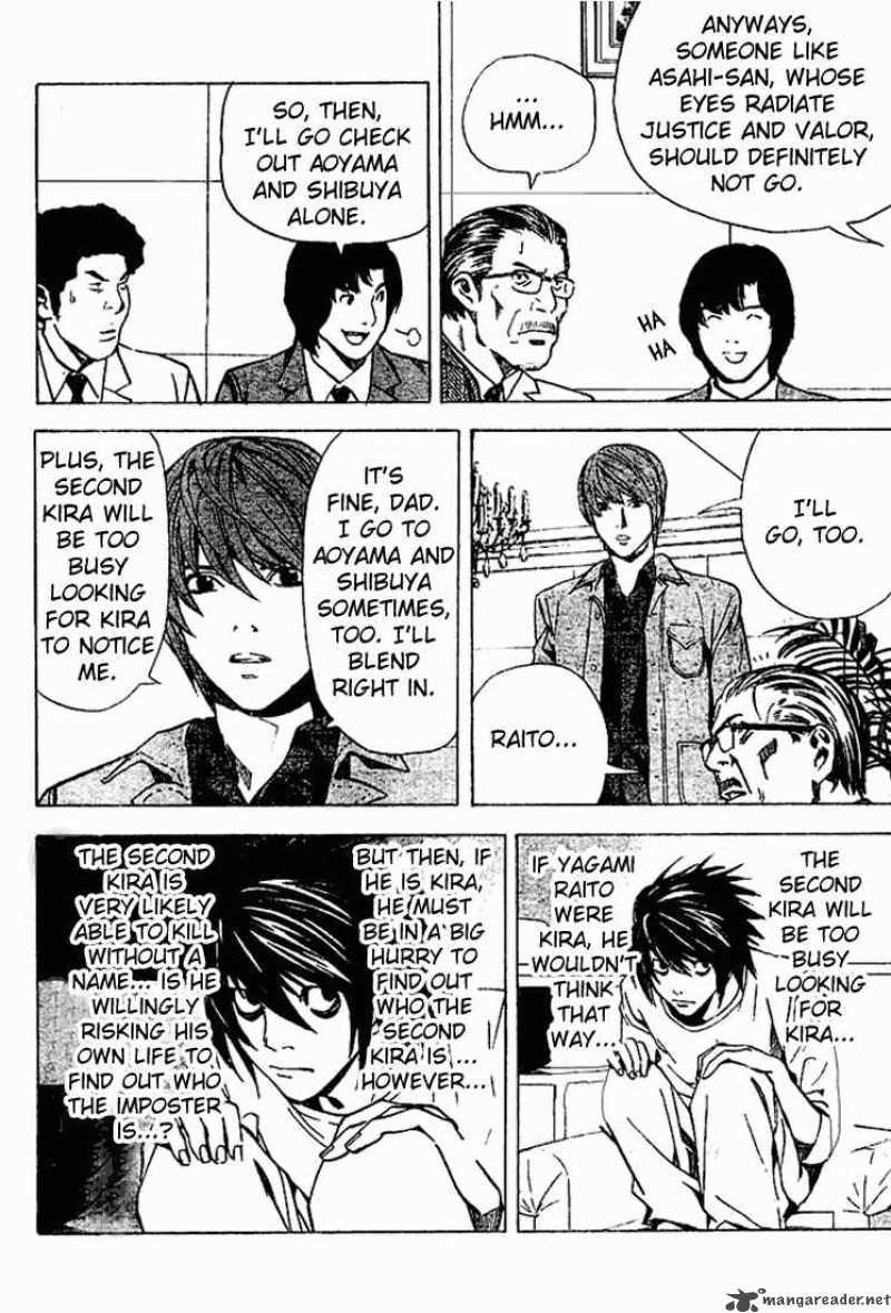 Death Note 28 10