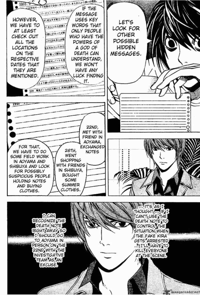 Death Note 28 8