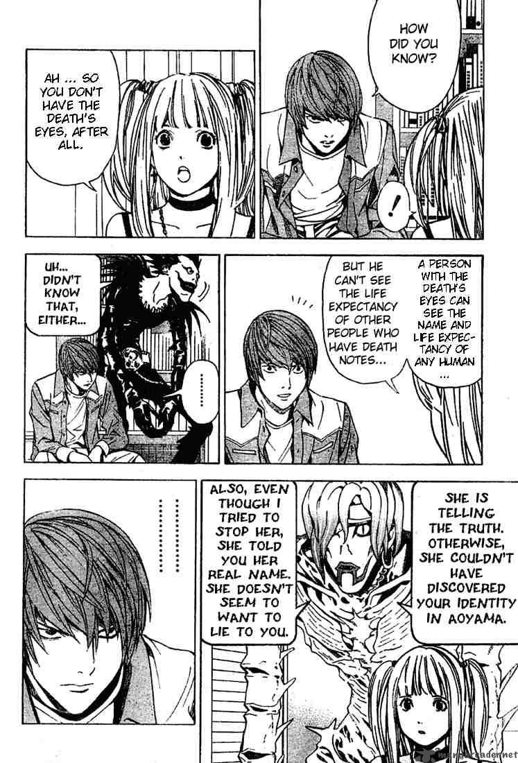 Death Note 29 12