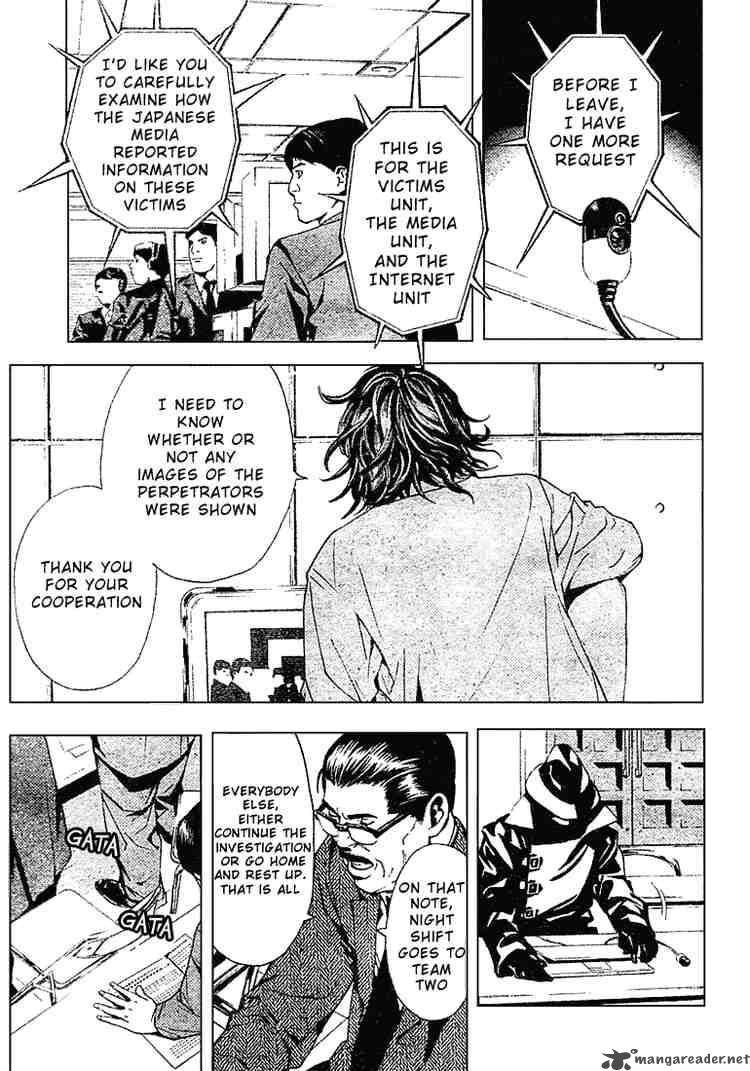 Death Note 3 14