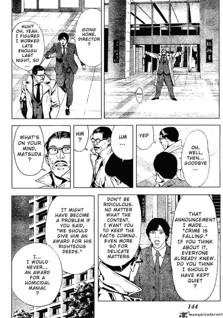 Death Note 3 15
