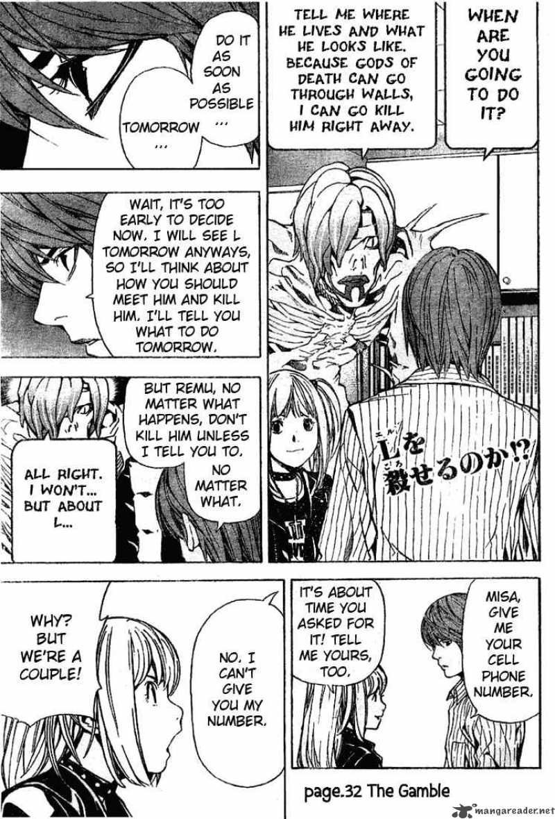 Death Note 32 1