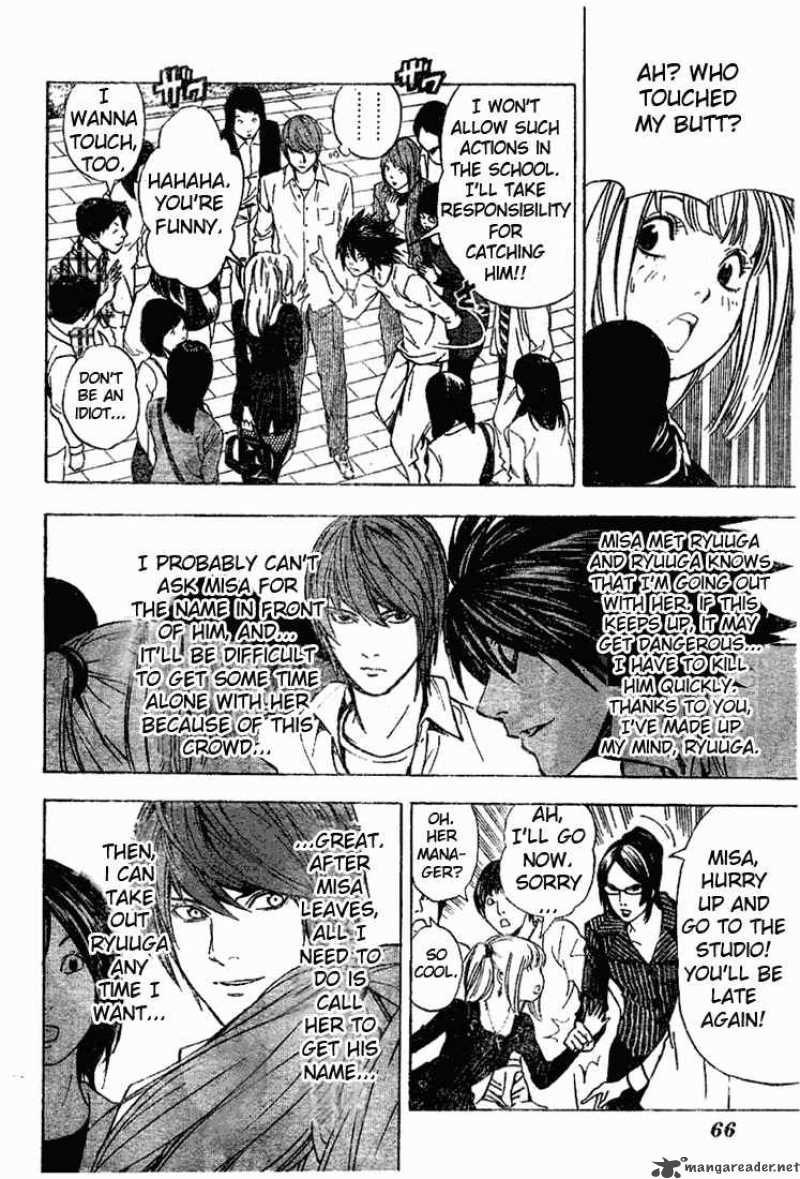 Death Note 32 18