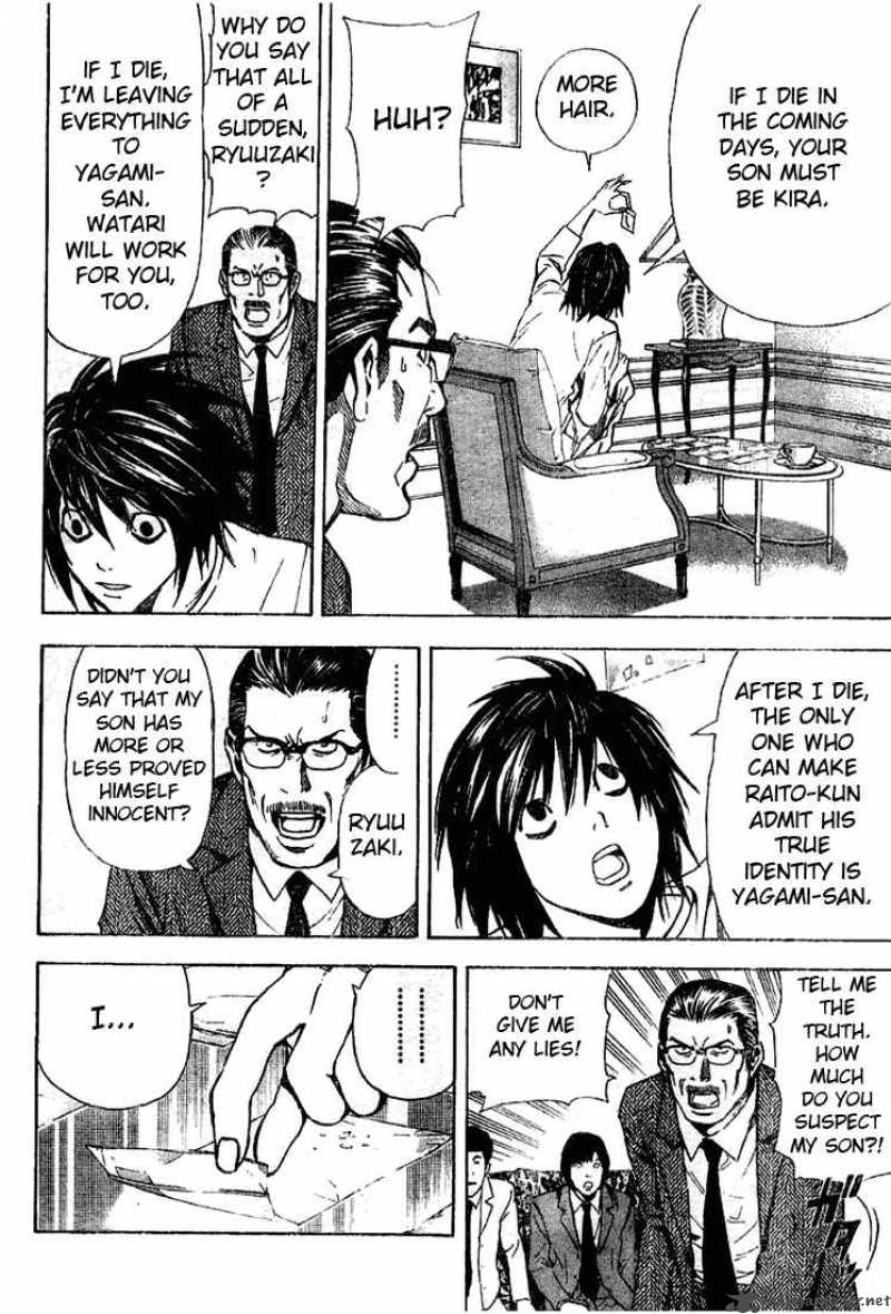 Death Note 32 8