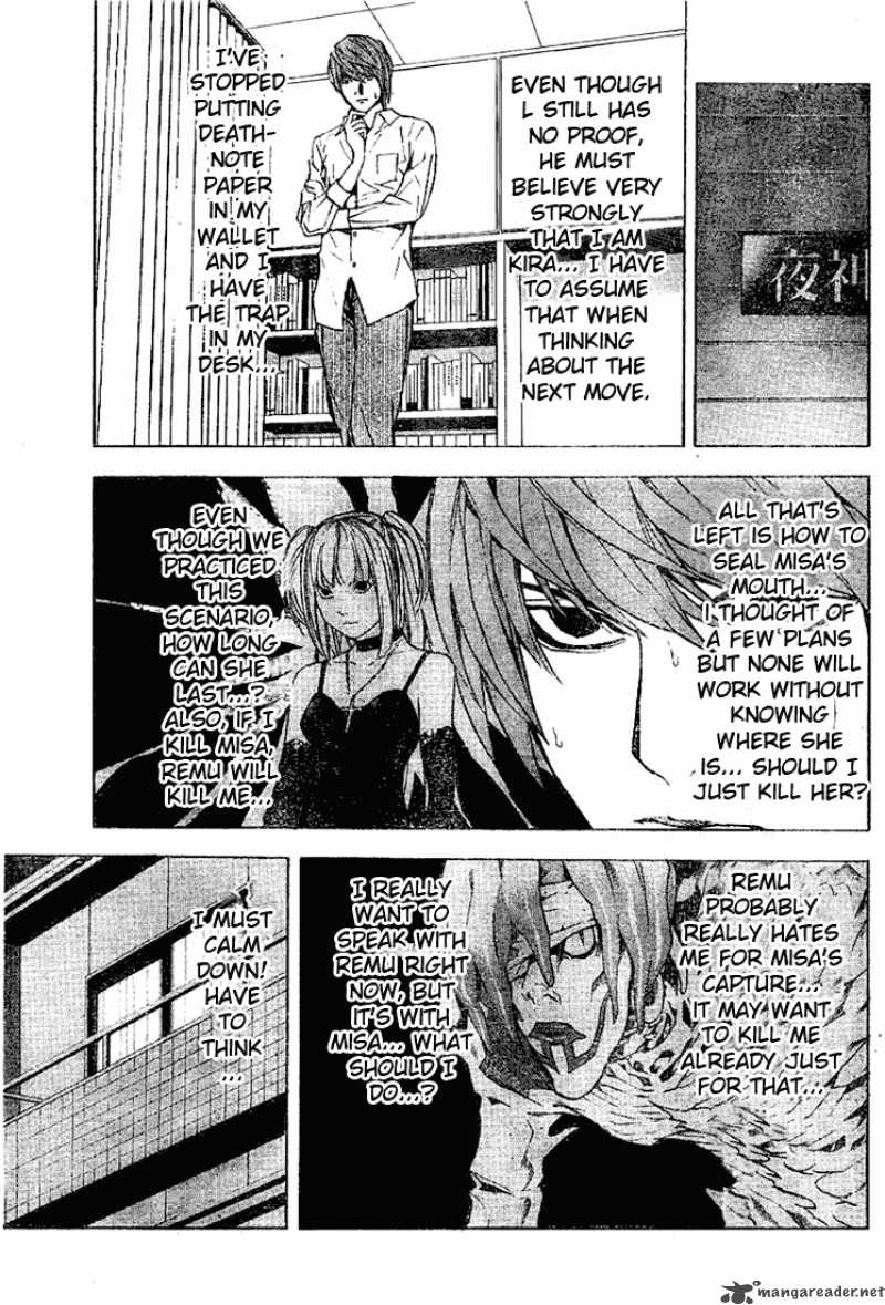Death Note 33 12
