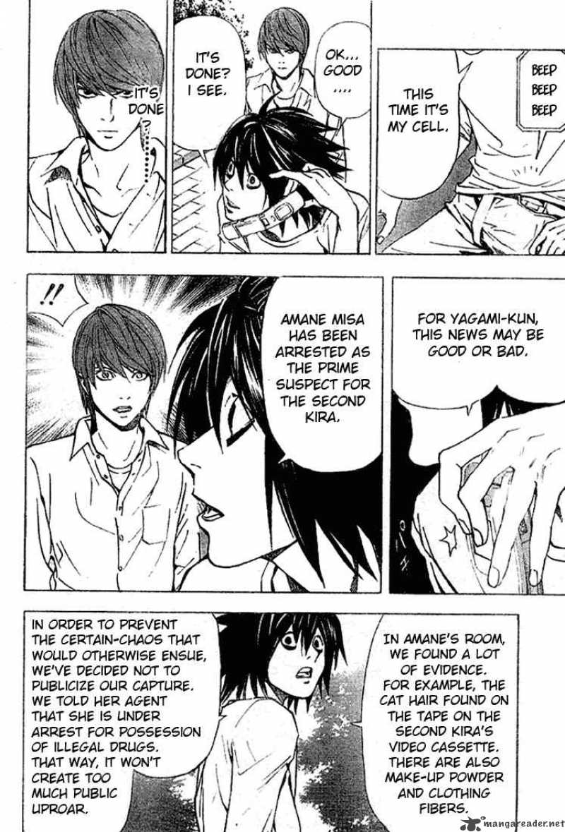 Death Note 33 5