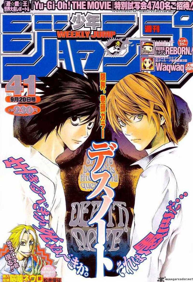 Death Note 37 1