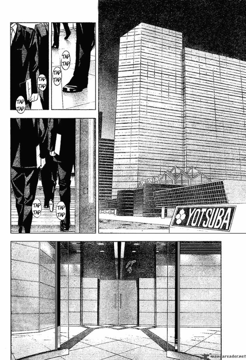 Death Note 37 16