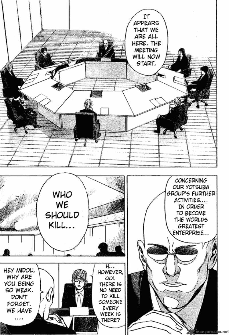 Death Note 37 17