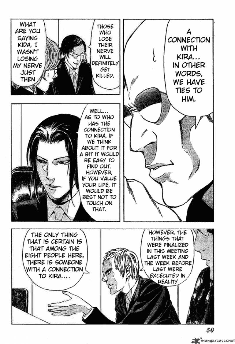 Death Note 37 18