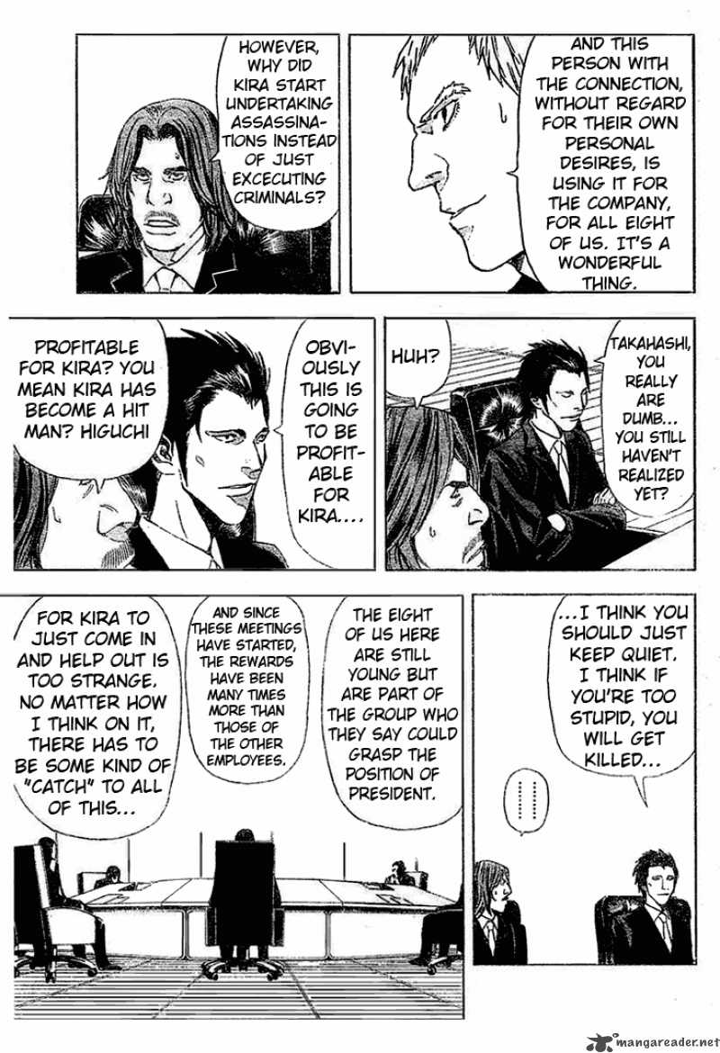 Death Note 37 19