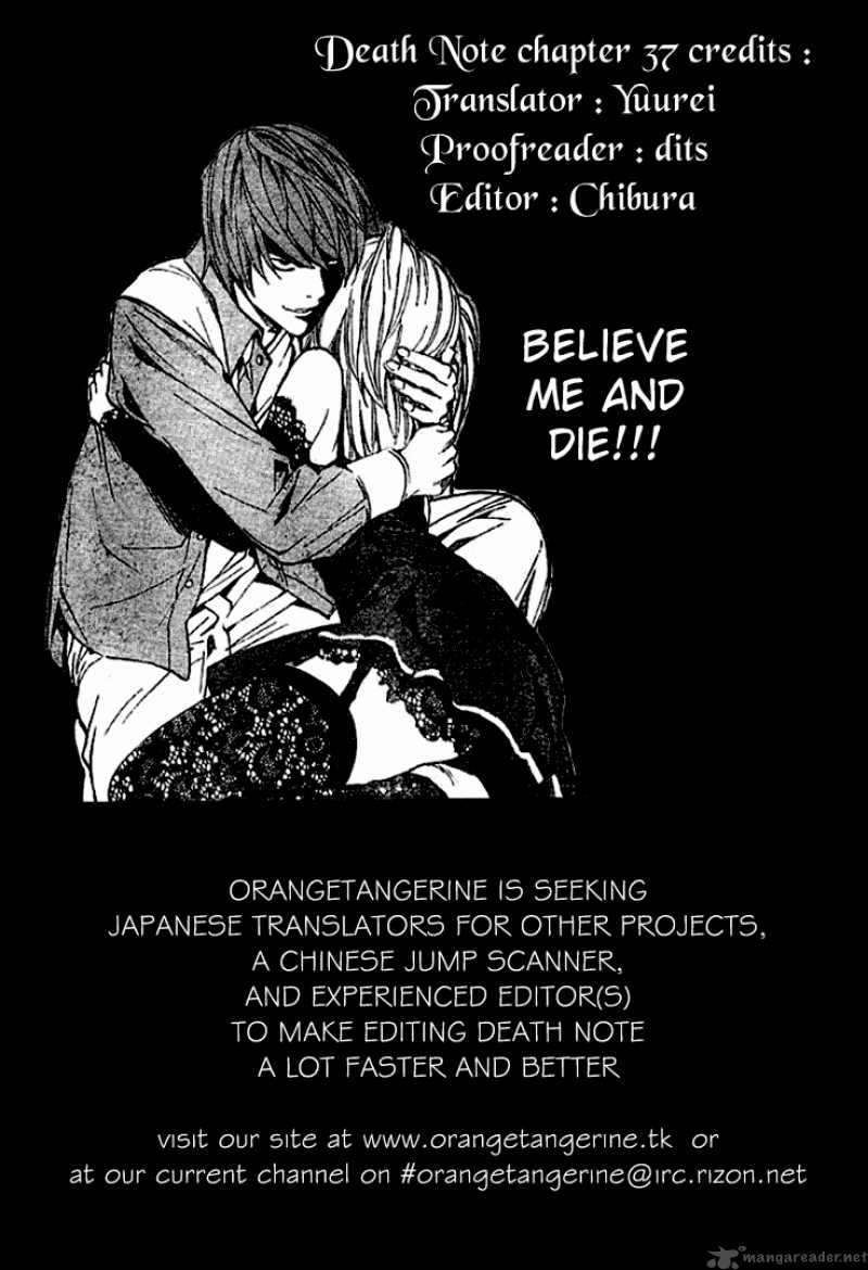 Death Note 37 24