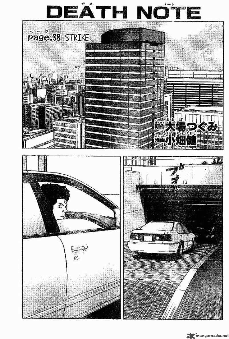 Death Note 38 1