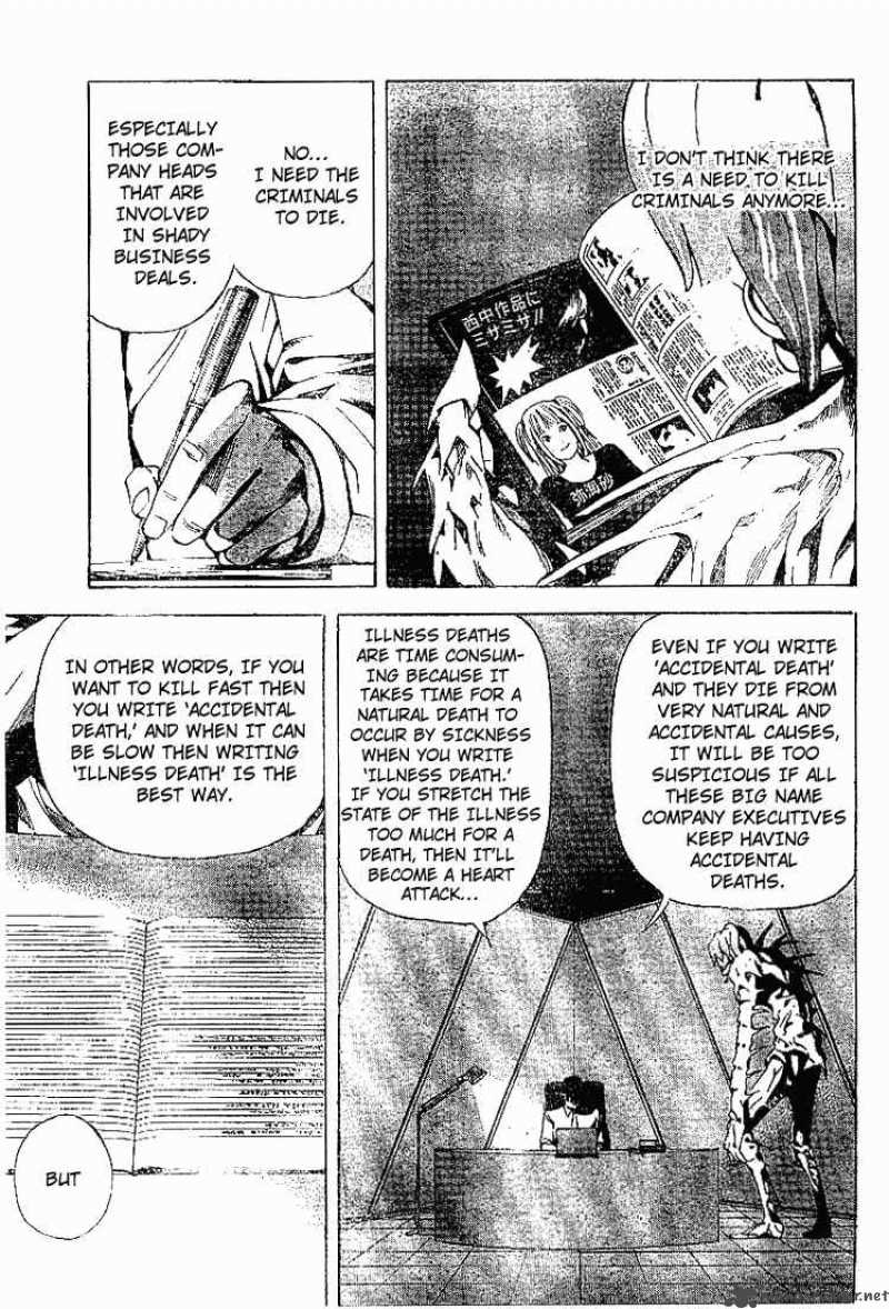 Death Note 38 19
