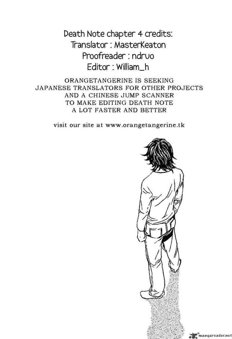 Death Note 4 20