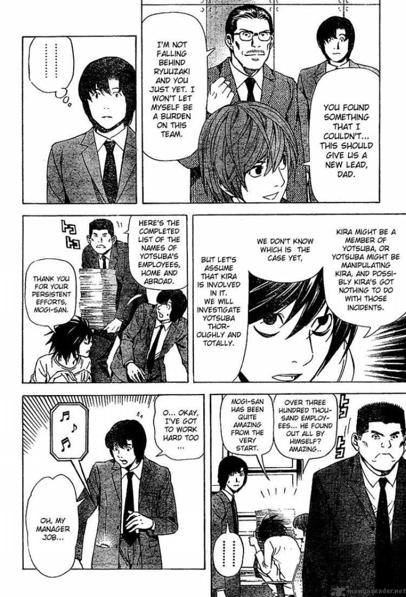 Death Note 40 14