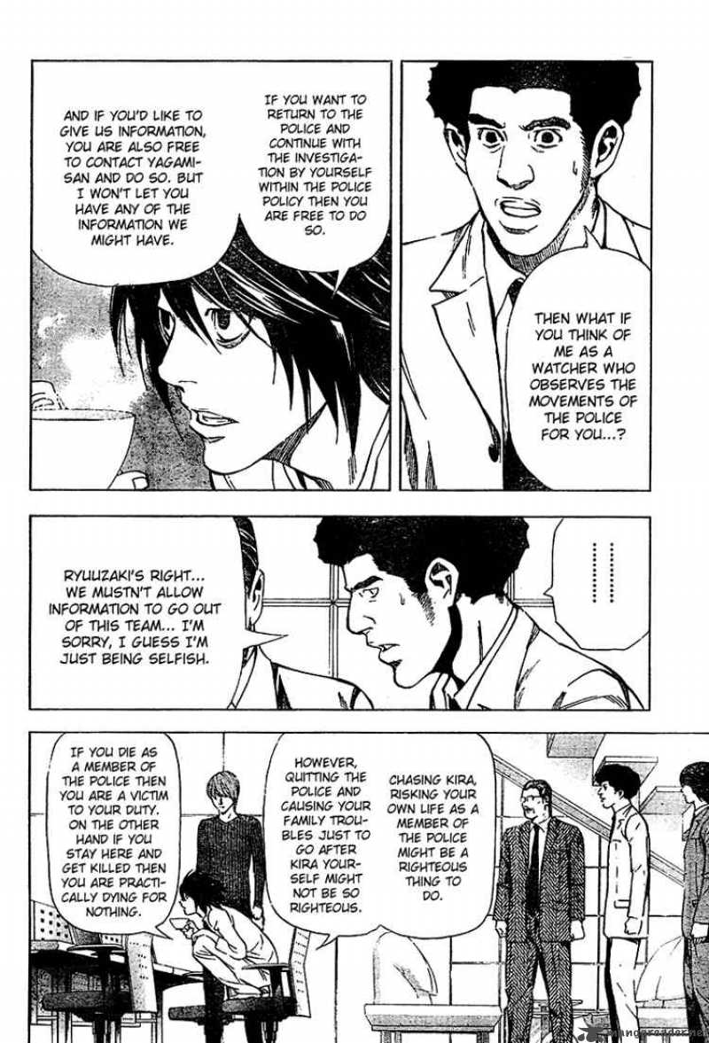 Death Note 40 6