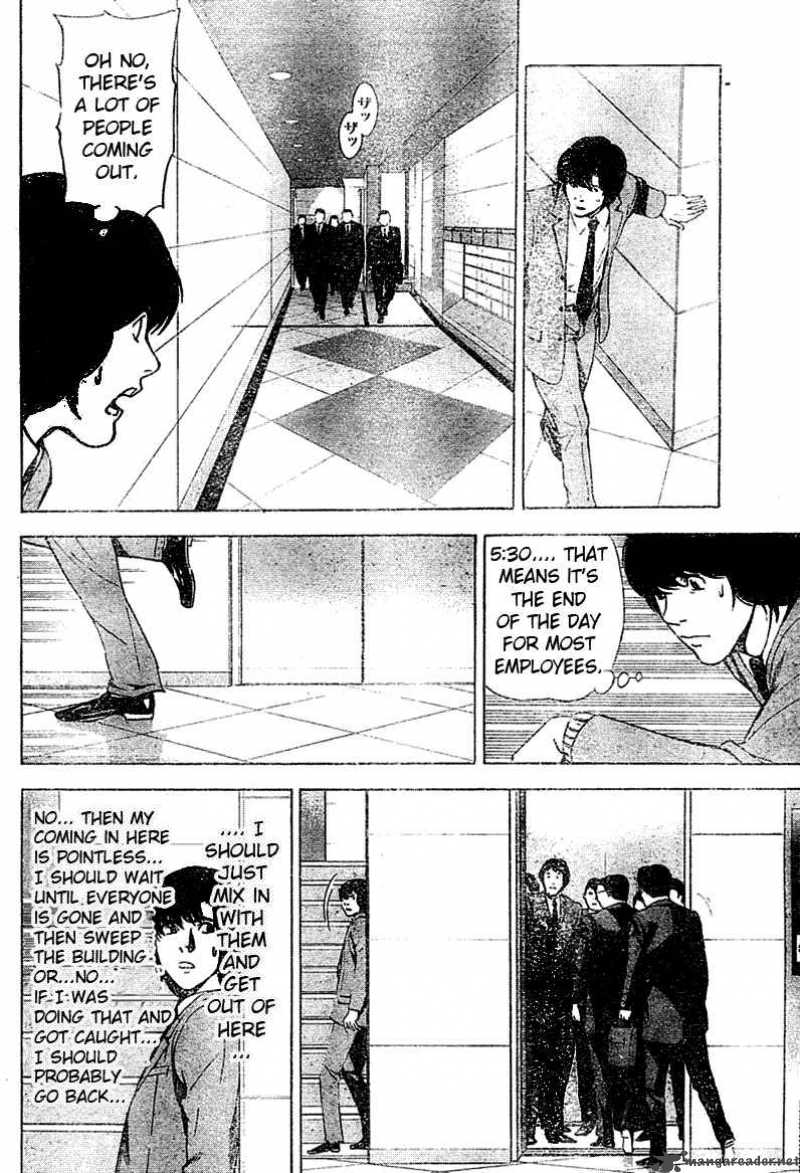 Death Note 41 13