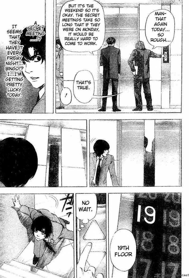 Death Note 41 14