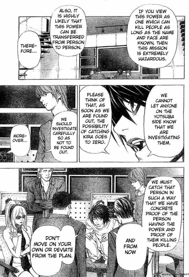 Death Note 41 16