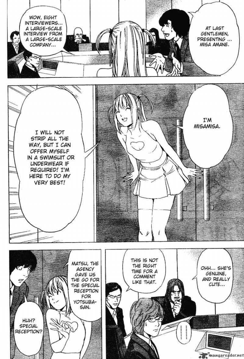 Death Note 42 13