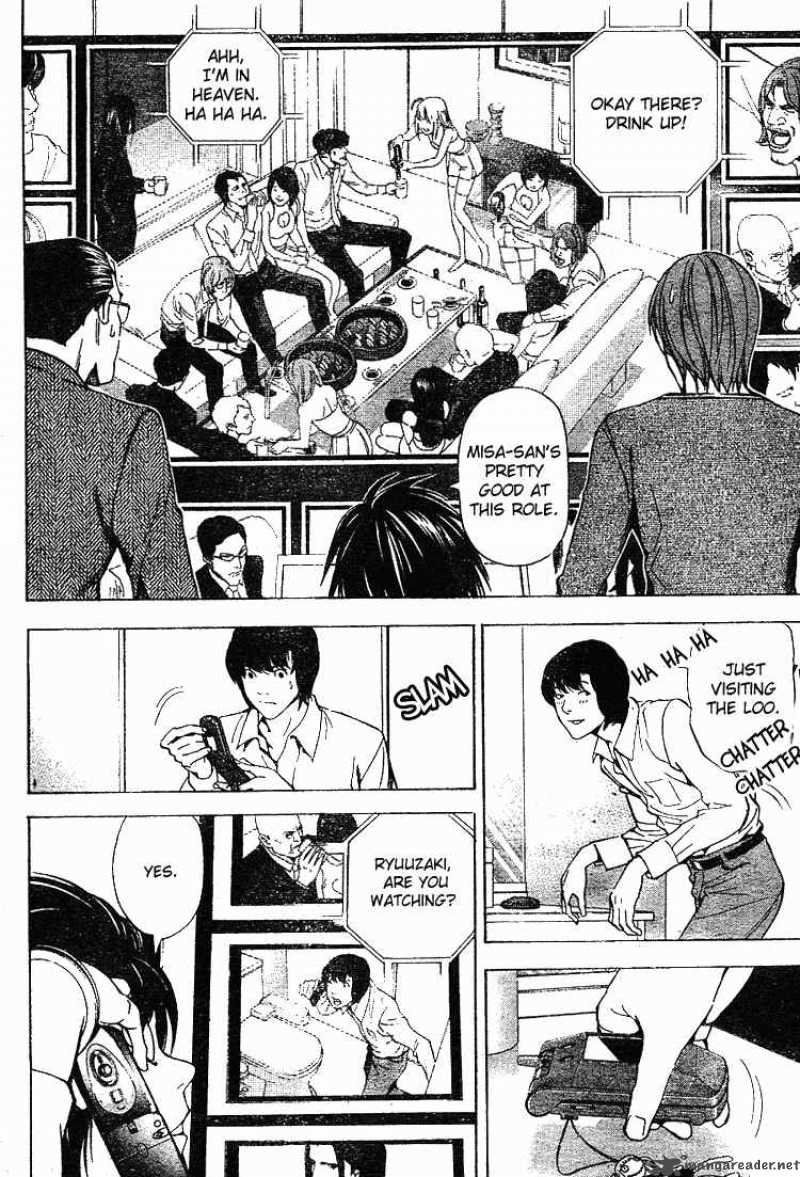 Death Note 42 15