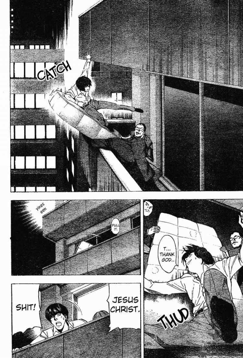 Death Note 42 19