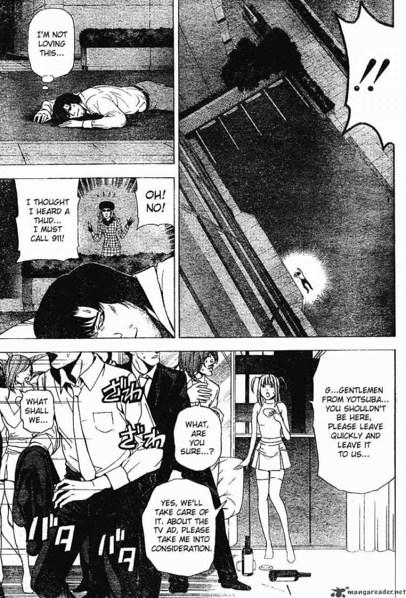 Death Note 42 20