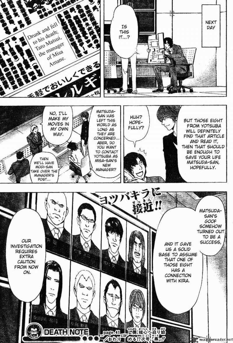Death Note 42 22