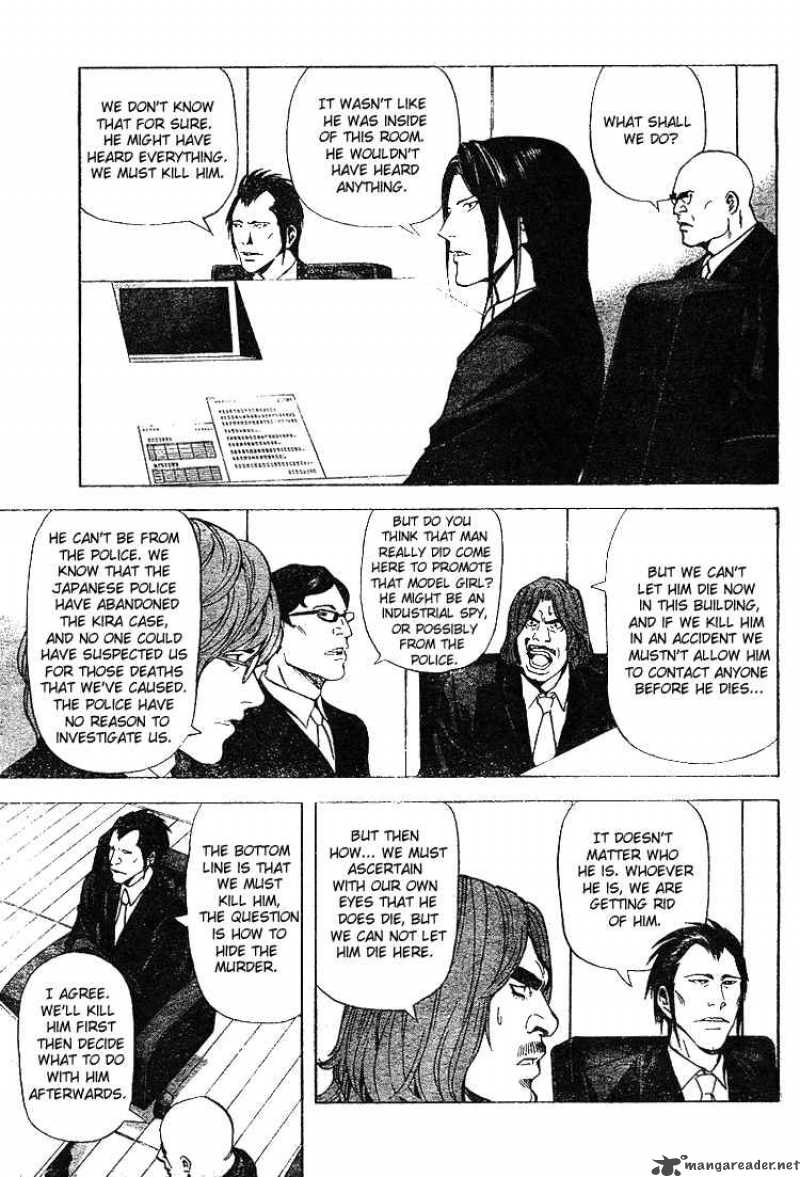 Death Note 42 4