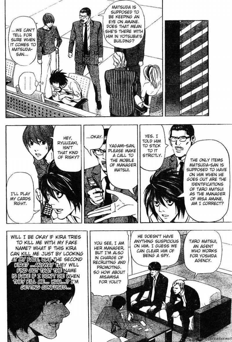 Death Note 42 5