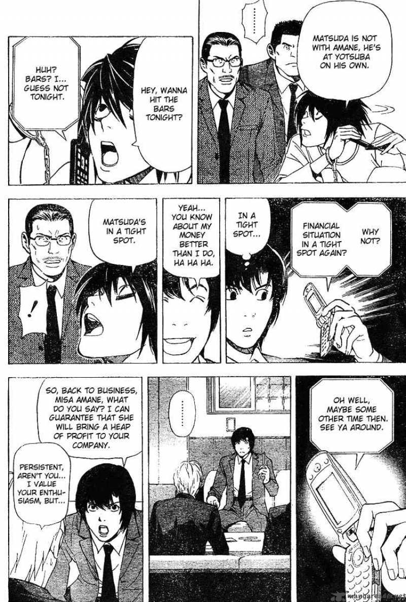 Death Note 42 7