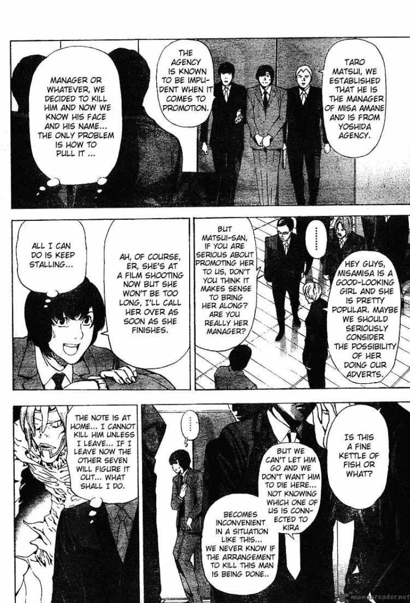 Death Note 42 9