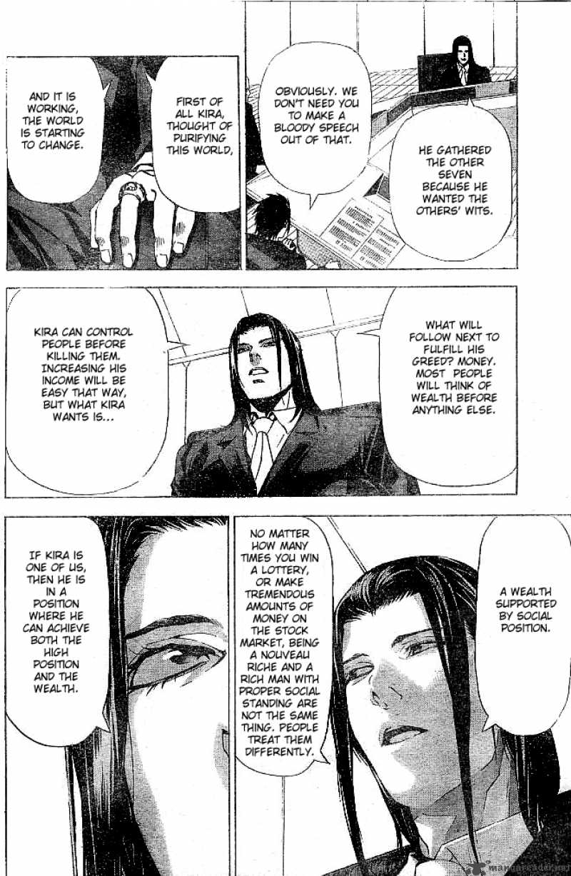 Death Note 43 13