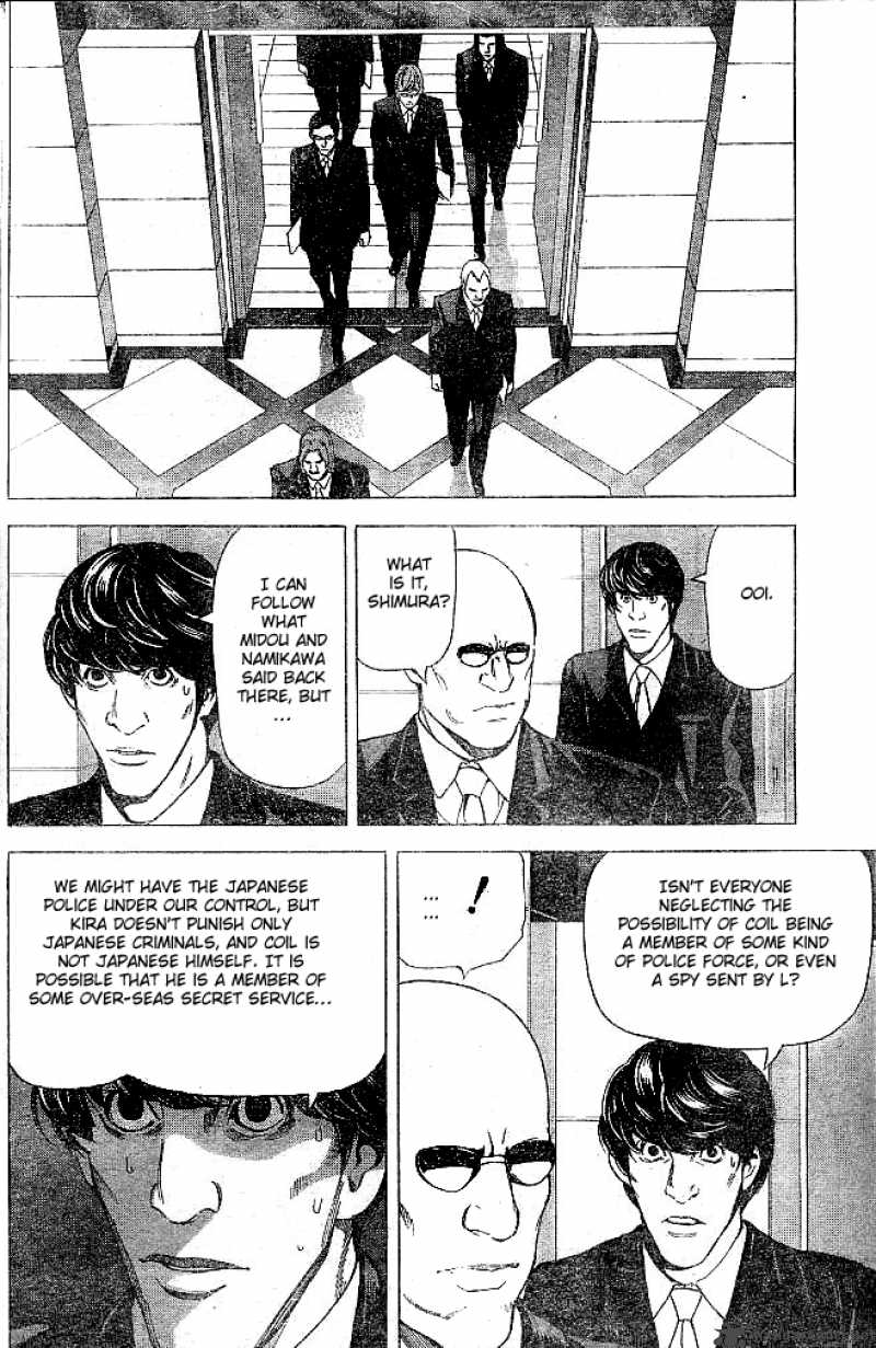 Death Note 43 17