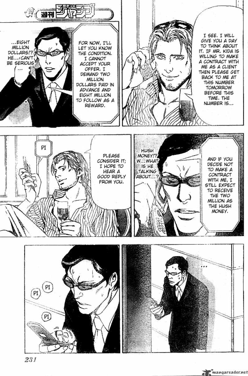 Death Note 43 6