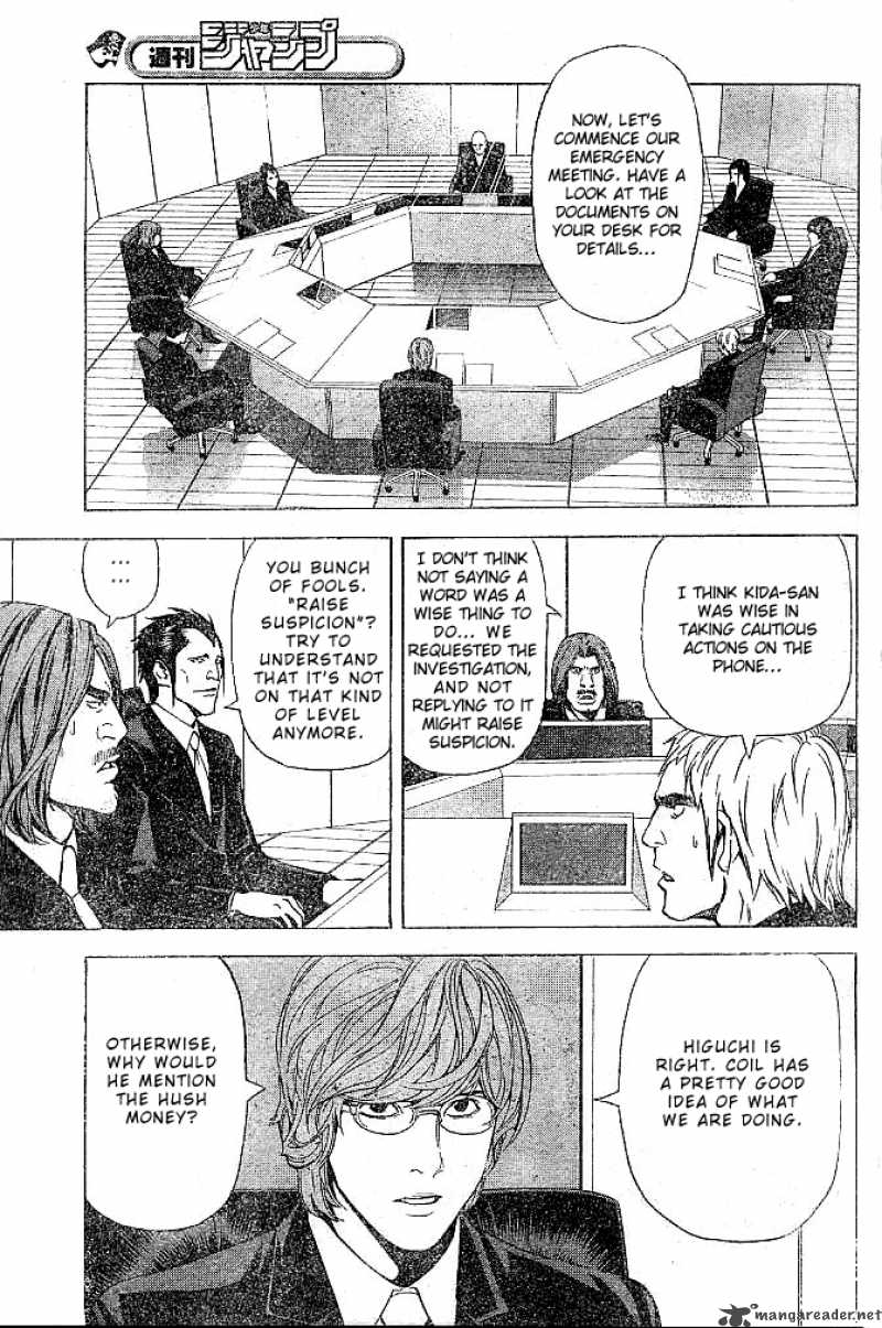 Death Note 43 8