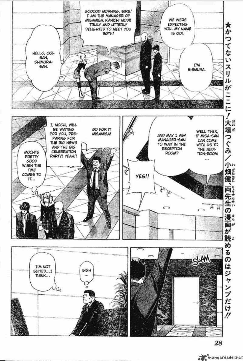 Death Note 46 13