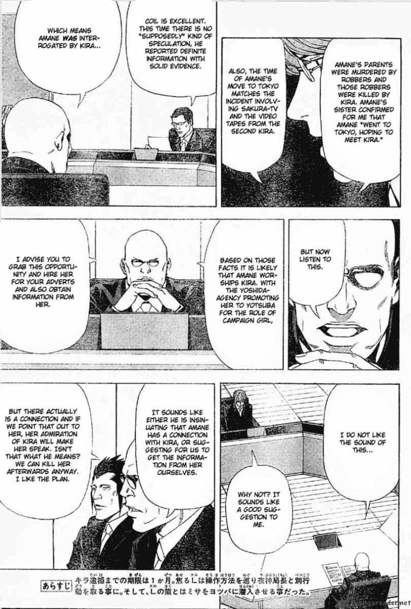 Death Note 46 4