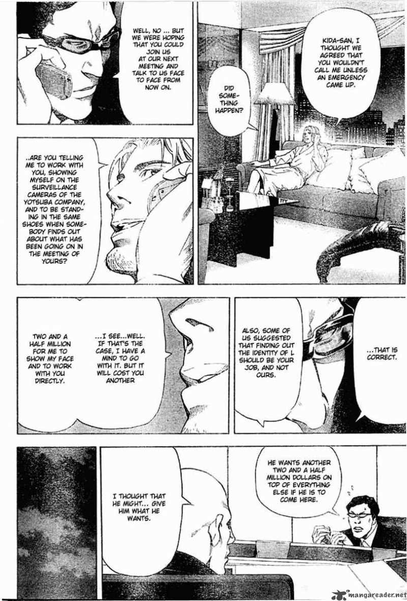 Death Note 46 7