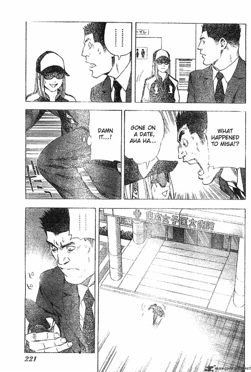 Death Note 48 11