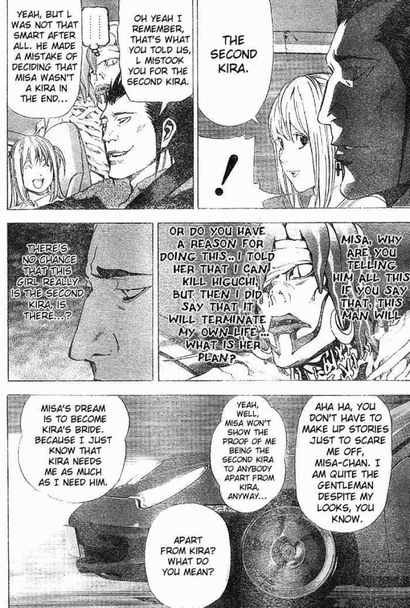 Death Note 48 14
