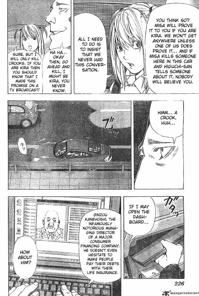 Death Note 48 16