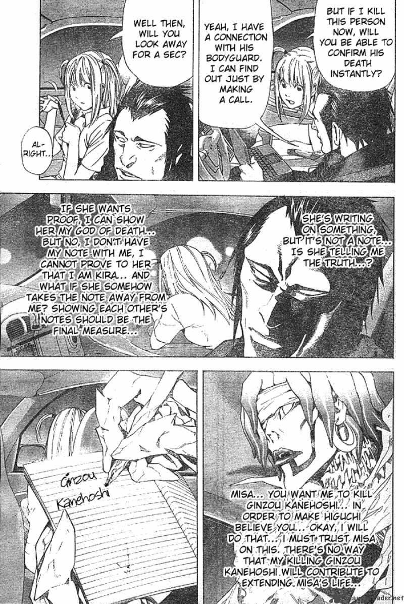 Death Note 48 17