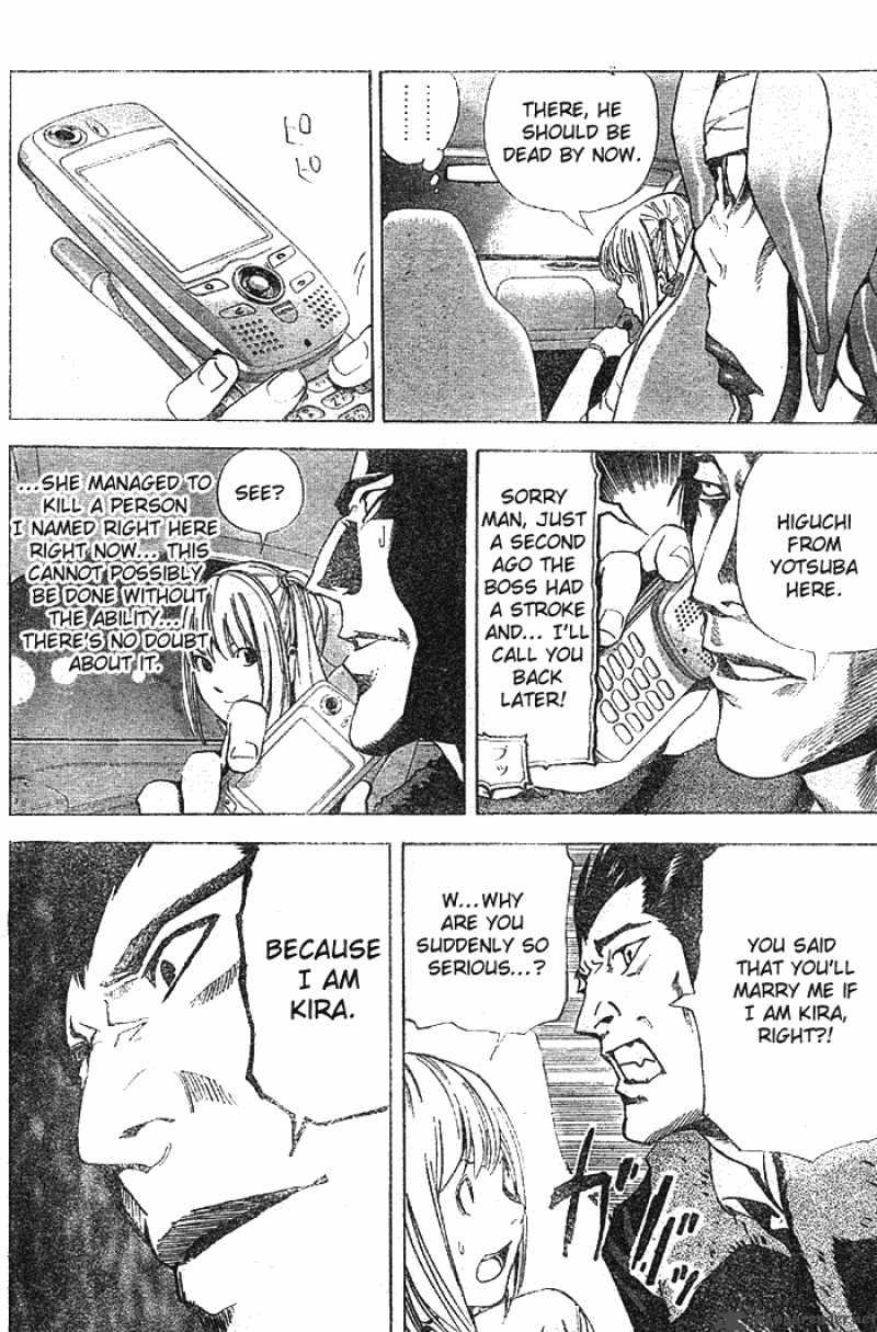 Death Note 48 18