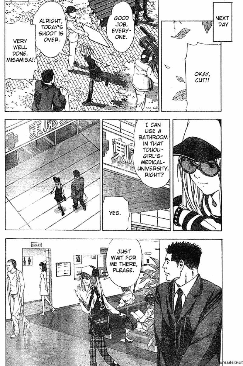 Death Note 48 8