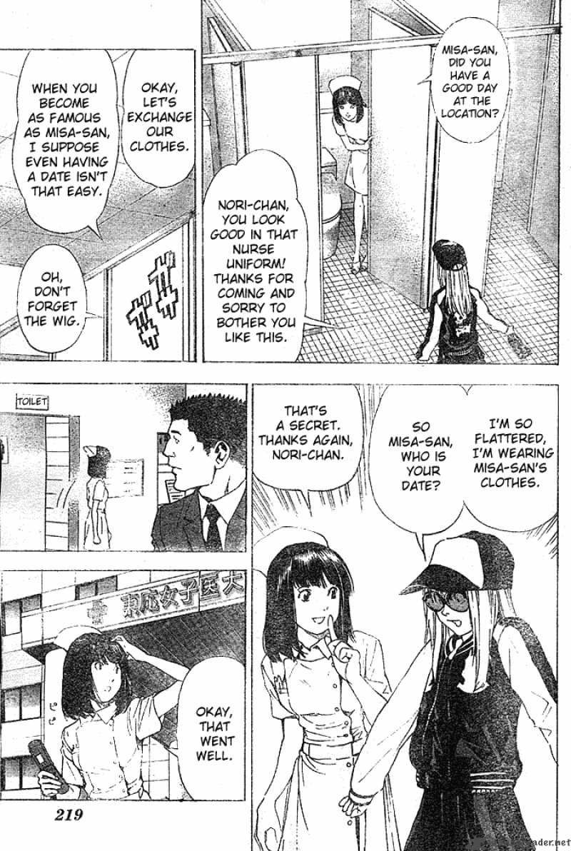 Death Note 48 9