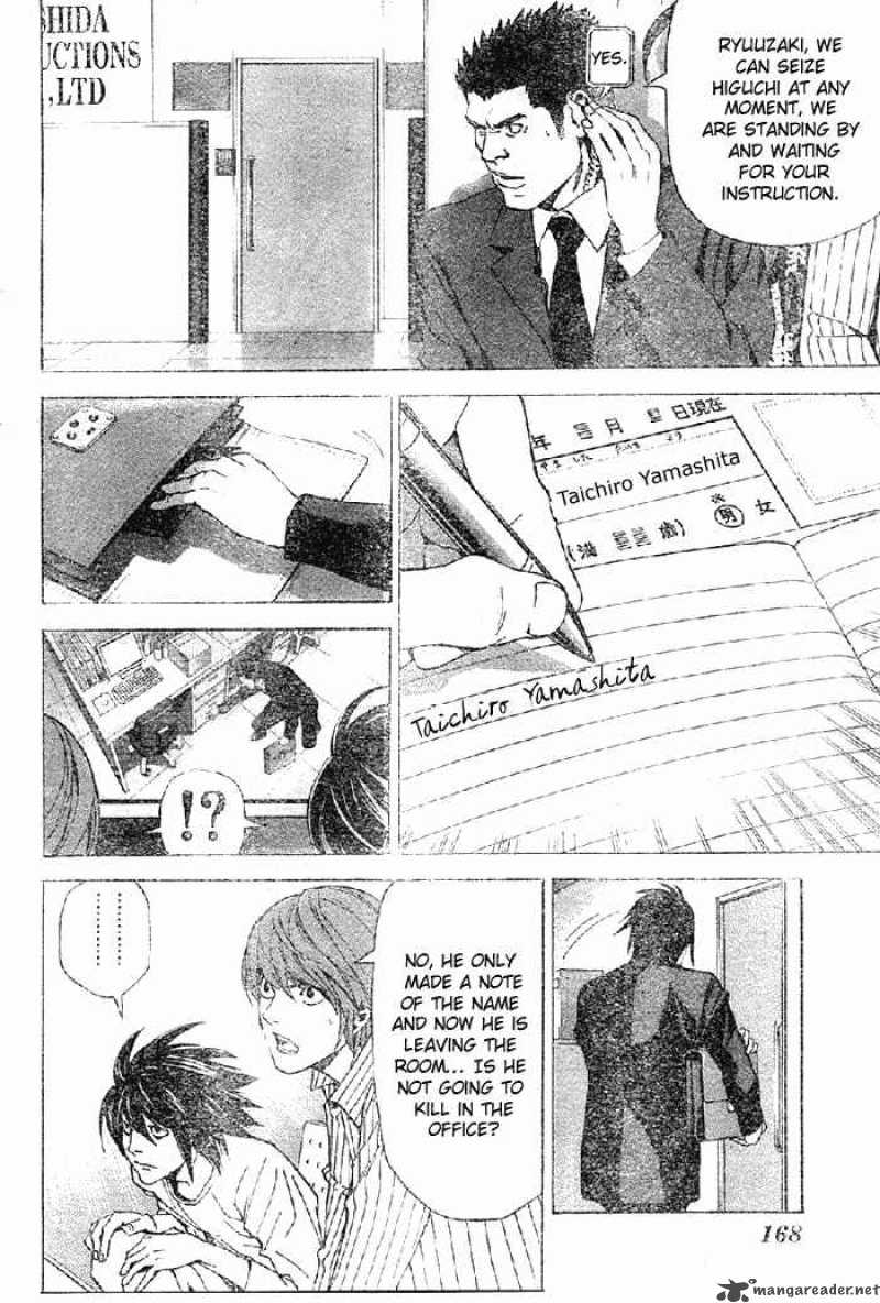 Death Note 51 12