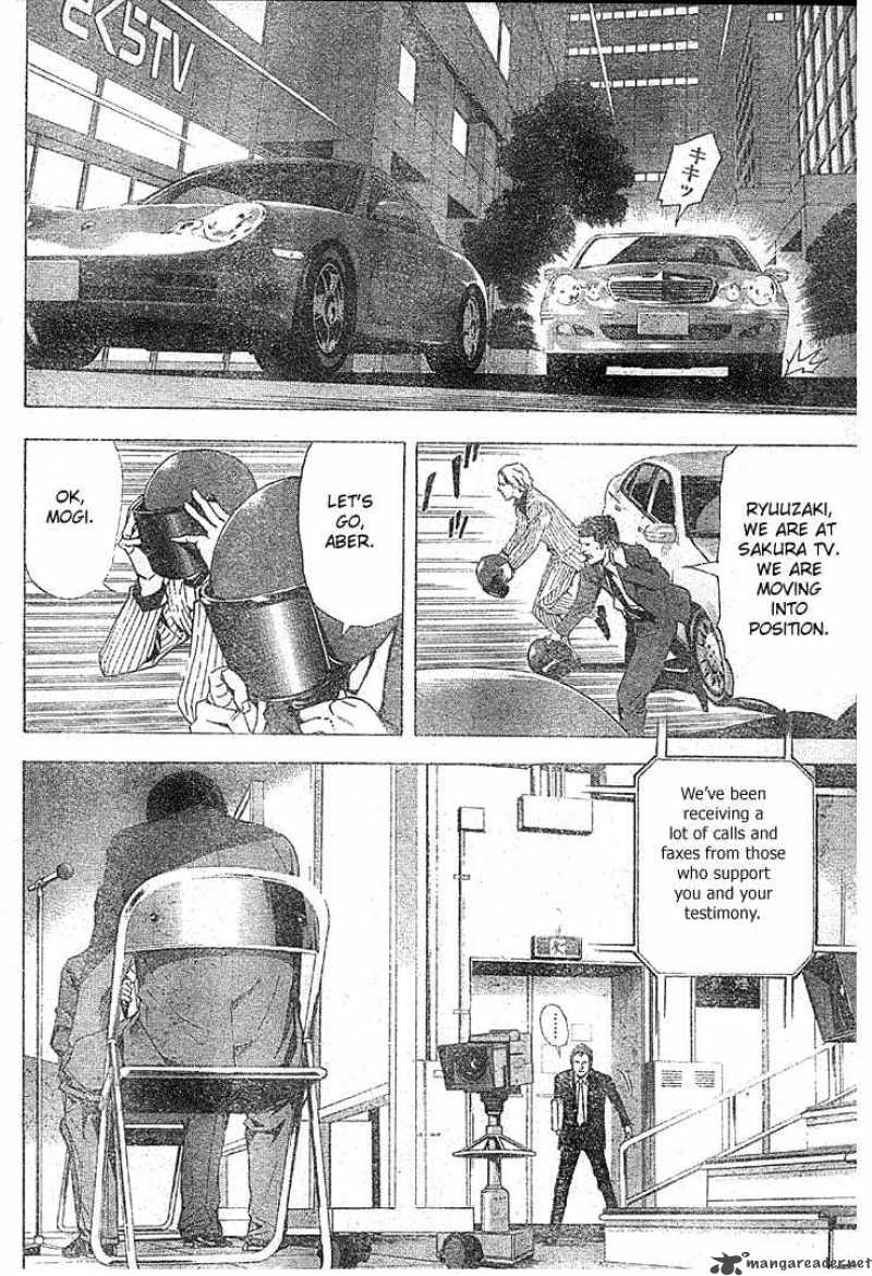 Death Note 52 13