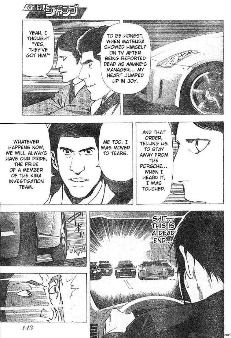 Death Note 52 24